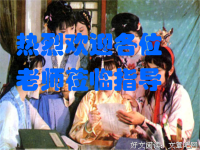 描写呕心沥血的经典句子
