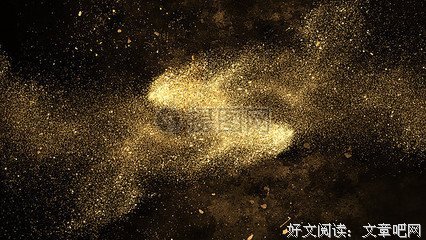 破土而出的名人名言