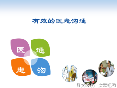 15条关于没事找事的经典语句