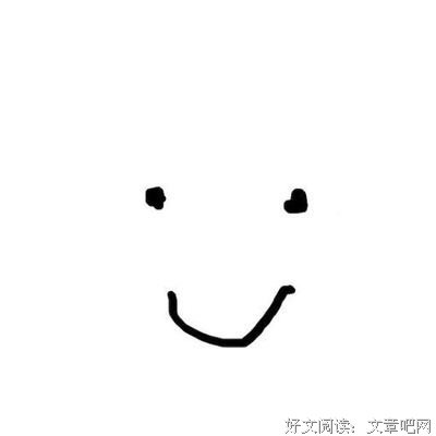 心静，心净，心境