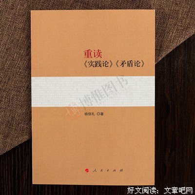 15条关于旷日持久的经典语句