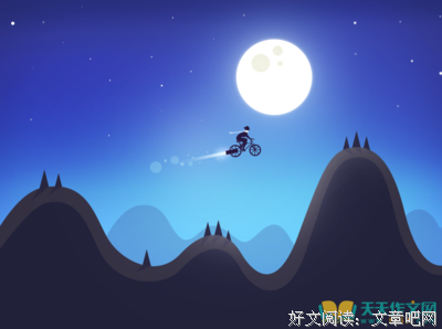 空穴来风格言警句