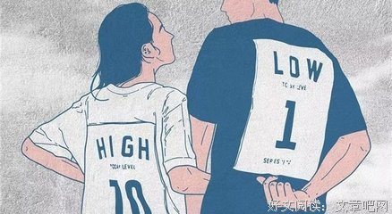 有关咬咬牙的美文美句摘抄