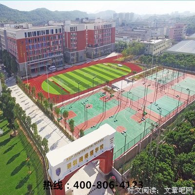 关于着她是一年毕业时的句子
