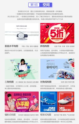 关于起将过京喰种的句子