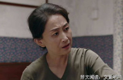 藏在心底的恋人：原生家庭的爹不想要了！