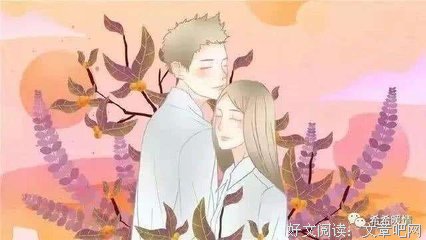 男人害怕失去你，一定会有的3个表现！