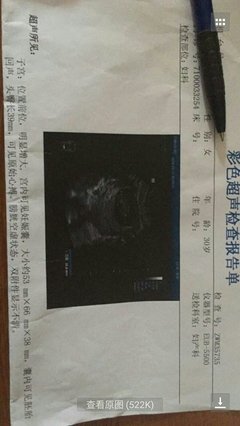 理解父亲的时候，他已不在...