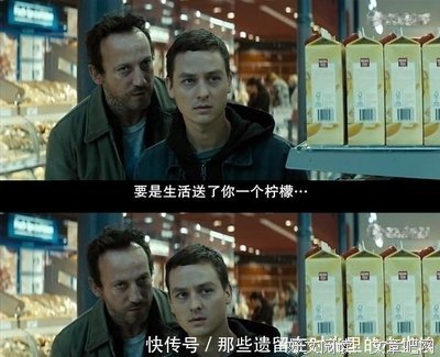后浪真正需要的东西