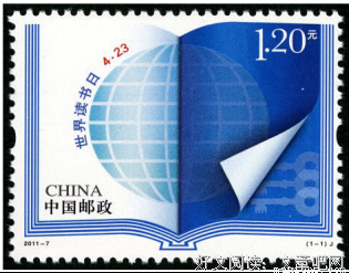 替起不而句子