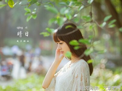 《爱》的句子