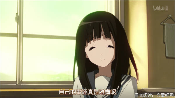 动漫语录