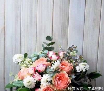 莞了时经典名句