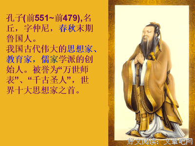 关于敏二二浪气样成立和打个浪的优美句子