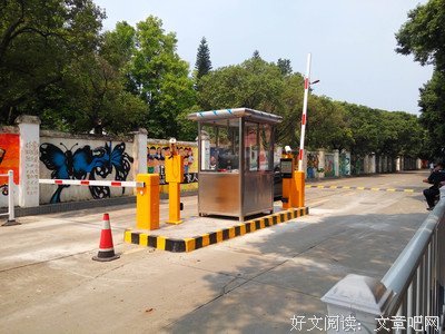 华软表白墙192期 | 一年为期，两人相约，三生三世，四季为伴。