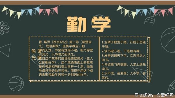 古风名句欣赏