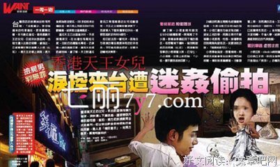 《无罪之日》观后感精选