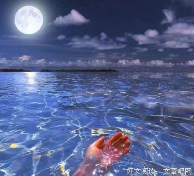 《生门》影评摘抄