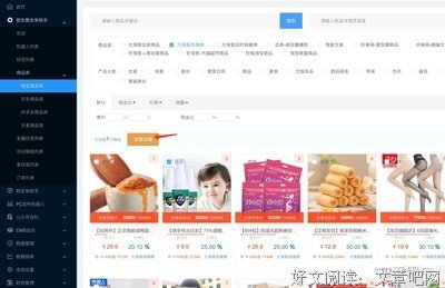 当我不再主动给你发微信的时候