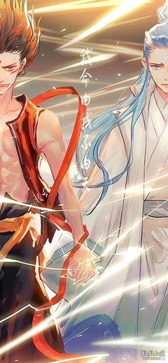 《魔童》的观后感大全
