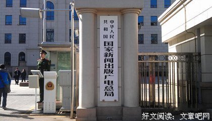 《自由了！》经典影评1000字