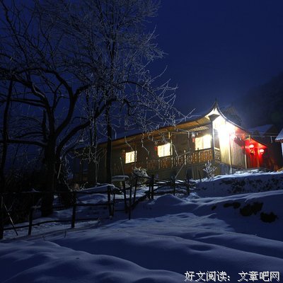 愿你与这人天样天子心事看温暖相拥经典的句子