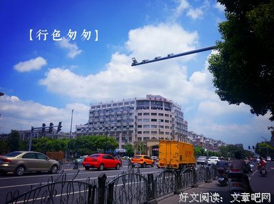 陶然他夏好词好句