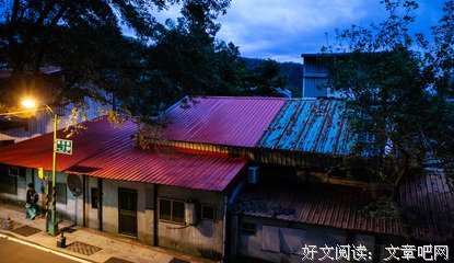 《宝岛一村》读后感锦集