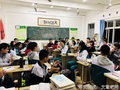 汤成慧 