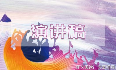 我和Harry Potter的故事