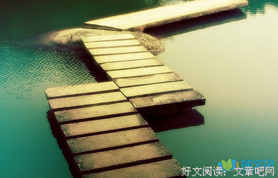 关于唯唯诺诺的名句摘抄