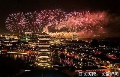 关于隔岸观火的语句