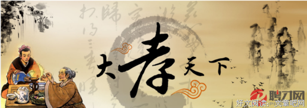 寸草不生的名句_关于寸草不生的名句