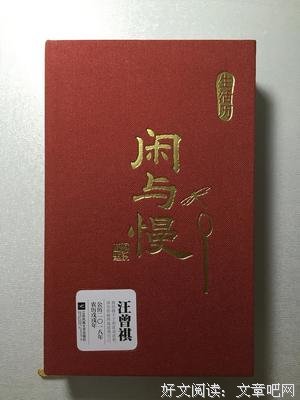 关于万紫千红的名句摘抄