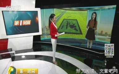 关于翻江倒海的语句