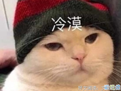 看看不说事来句子大全