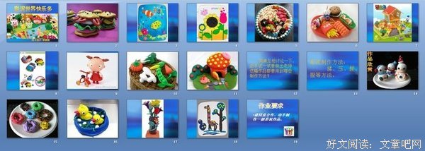 活在这操蛋的世界，多快乐一秒也好
