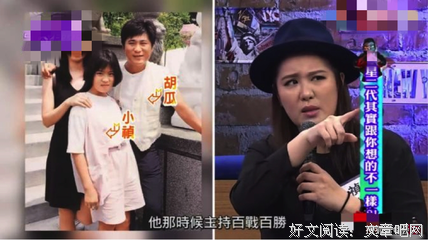婆婆的婚外情，害死了我两岁的儿子