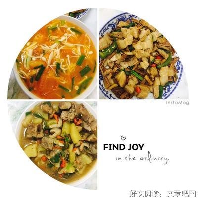 给你的奖金为什么不收？