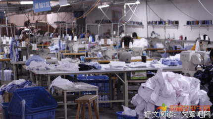 “发现老板月薪8000块后，我离职了…”