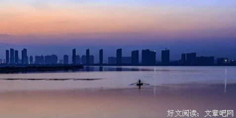一方热土心中藏