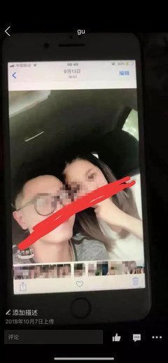 男女之间这样聊天，就离出轨不远了