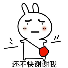 好的婚姻，都是睡出来的
