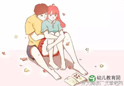 关于爱我所爱，静思流年的优美句子