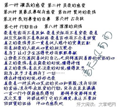 ​借闺蜜60万，下跪求她还50万：对一个人太好，你就输了