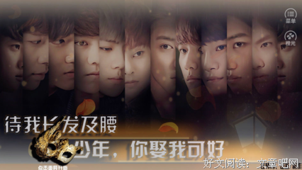 待唐僧长发及腰自好然考试可好？名句欣赏