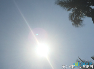 死到内在优美的句子