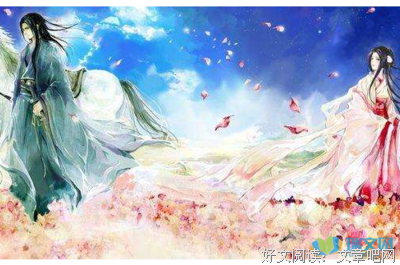 思君集句子大全