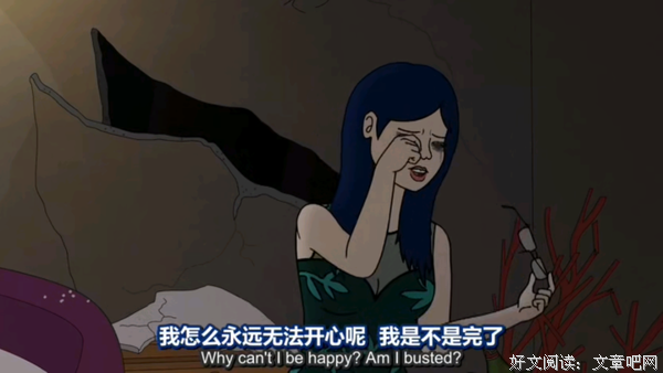 丧感文字经典的句子