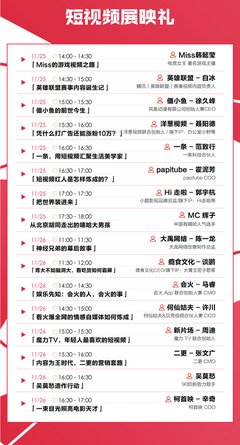 《76号恐怖书店：恐惧罐头》经典影评1000字